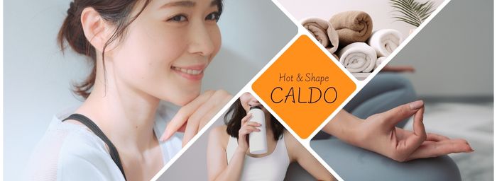 CALDO(カルド)