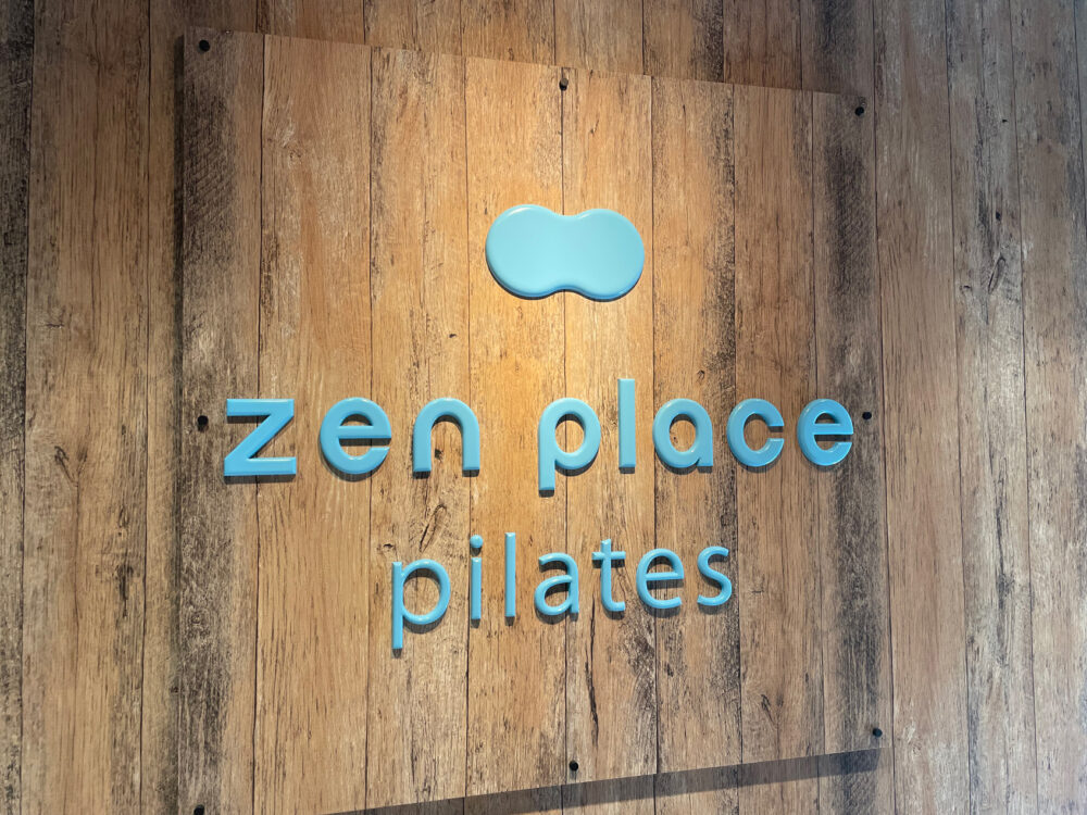 zen place(ゼンプレイス)