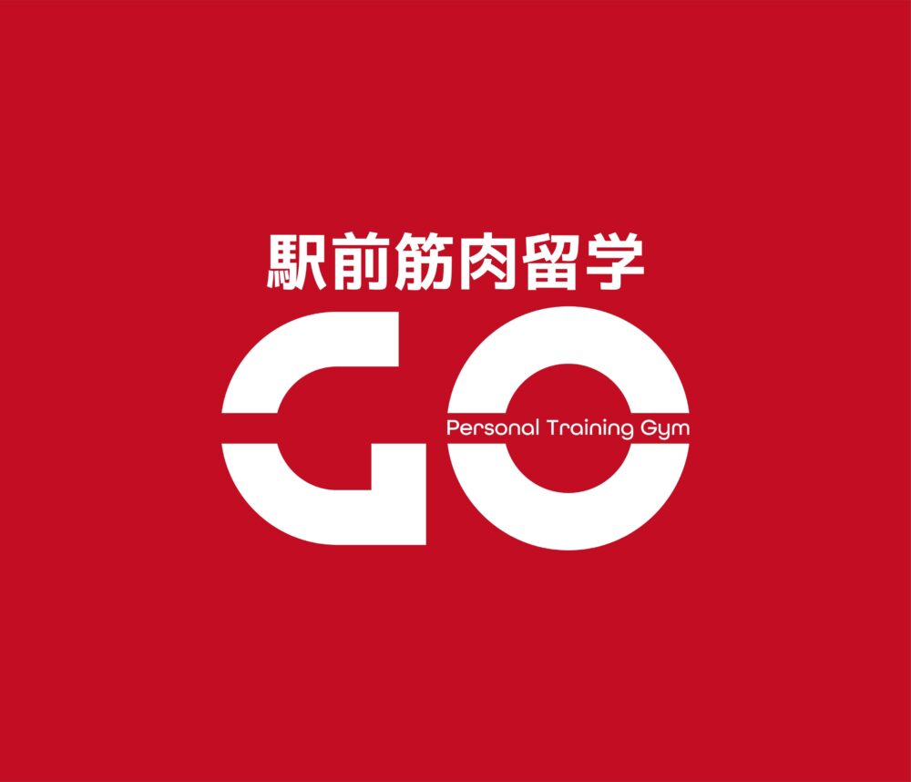 駅前筋肉留学GO|30分×高効率の時短特化